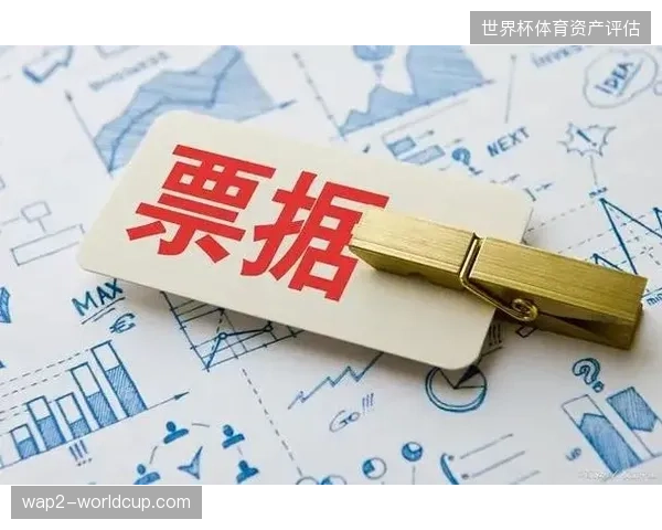 北美赛事安检系统如何通过生物特征识别彻底阻断非法票据流通
